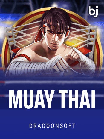 Muay Thai screenshot