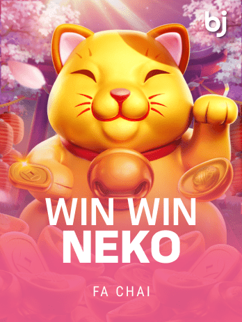 WIN WIN NEKO screenshot