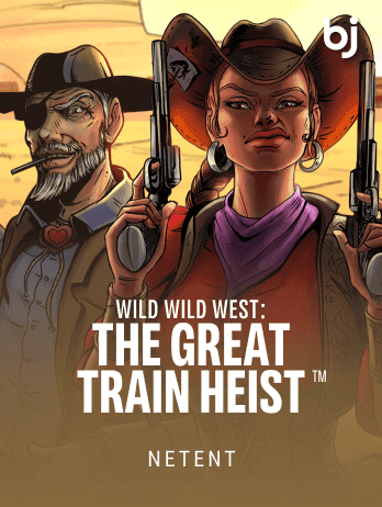 Wild Wild West: The Great Train Heist™ screenshot