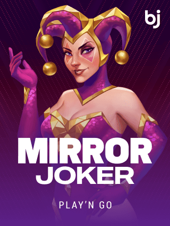Mirror Joker screenshot